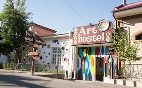 Art Hostel ทาชเคนต์ Exterior photo