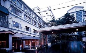 โรงแรม ชิคิโนะ ยาโดะ มิโนยะ นีงาตะ Exterior photo