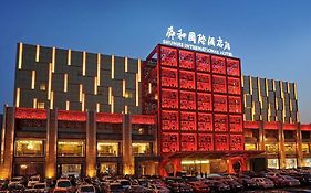 Shandong Shunhe International Hotel จี่หนาน Exterior photo