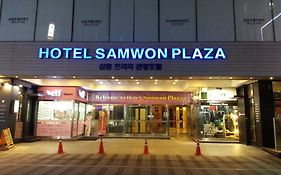 โรงแรมซัมวอน พลาซา อันยาง Exterior photo