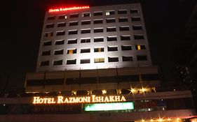 Hotel Razmoni Isha Kha International ธากา Exterior photo