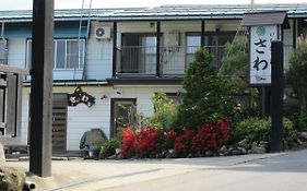 Inaka No Yado Sawa Hotel โนซาวะออนเซ็น Exterior photo