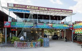 Sakal Guesthouse Restaurant & Bar สีหนุวิลล์ Exterior photo