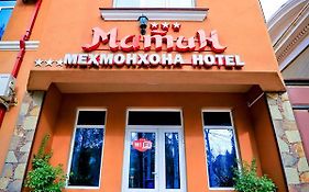 Hotel Matin On Moskovskay Chkalovsk Exterior photo