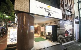 Ueno Station Hostel Oriental Ⅲ โตเกียว Exterior photo