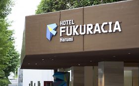 Hotel Fukuracia Harumi โตเกียว Exterior photo