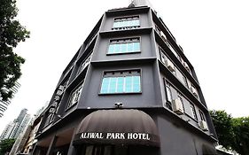 โรงแรมอาลิวาล พาร์ค สิงคโปร์ Exterior photo
