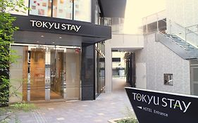 โตกิว สเตย์ ชินจุกุ Hotel โตเกียว Exterior photo