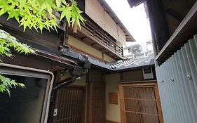 Seiji-An Machiya Residence Inn เกียวโต Exterior photo