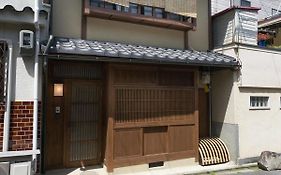 Rikyu An Machiya Residence Inn เกียวโต Exterior photo