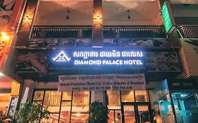 Diamond Palace Hotel พนมเปญ Exterior photo