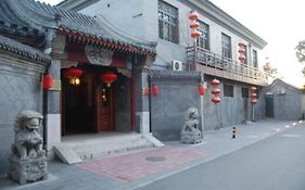 Lu Song Yuan Hotel（Nanluoguxiang） ปักกิ่ง Exterior photo