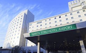นาริตะ โทบุ โฮเท็ล แอร์พอร์ต Hotel Exterior photo