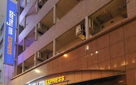 ดอร์มี อินน์ โกลบอล เคบิ้น อาซากูซะ Hotel โตเกียว Exterior photo