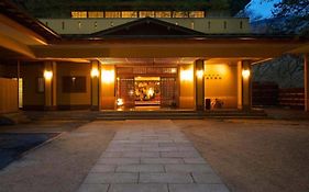 ชิกิ โนะ ยูซาชิกิ มูซาชิโนะ เบคคัน Hotel ฮาโกเน่ Exterior photo