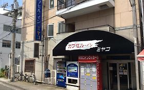 Capsule Inn Miyako โยโกฮาม่า Exterior photo