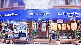 Hotel Lily กาฐมาณฑุ Exterior photo