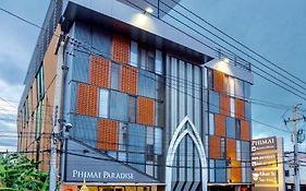 โรงแรมพิมาย พาราไดซ์ นครราชสีมา Exterior photo