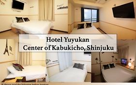 Hotel Yuyukan Center Of Kabukicho, Shinjuku โตเกียว Exterior photo