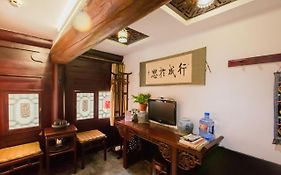 Pingyao Yiguan Folk Custom Inn Exterior photo