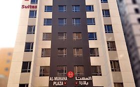 Al Muhanna Plaza Luxury Apartments Kuwait City Exterior photo