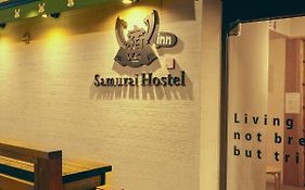 Samurai Hostel Asakusa โตเกียว Exterior photo