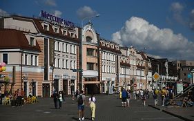 Mercure Minsk Old Town Exterior photo