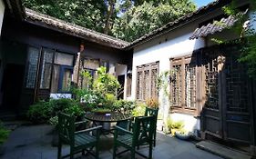 Hofang Guest House หางโจว Exterior photo