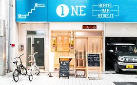 One Hostel ฮิเมจิ Exterior photo