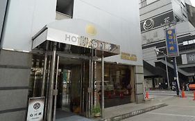 Hotel Balian Resort Shinjuku Glamping โตเกียว Exterior photo