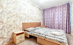 411 Vmestitelnye Apartamenty V Centre Otlićno Podhodat Dla Comandirovannyh I Turistov อัลมาตี Exterior photo