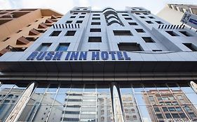 Rush Inn Hotel ดูไบ Exterior photo