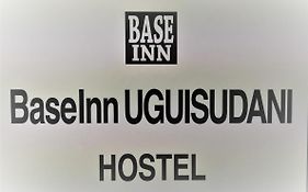 Base Inn Uguisudani โตเกียว Exterior photo