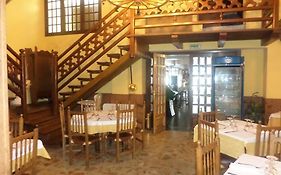 Hostal Restaurante Lujuan Hotel กวาดาลูเป Exterior photo