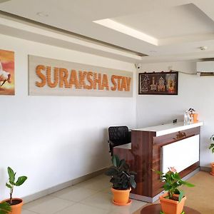 Suraksha Stay Itpl Hotel Banglore บังกาลอร์ Exterior photo