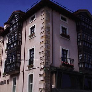 Apartamentos Ebro เรย์โนซา Exterior photo