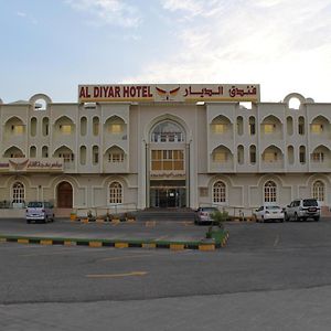 Al Diyar Hotel นิซวา Exterior photo