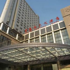 Jinling Jingyuan Plaza Hotel นานกิง Exterior photo