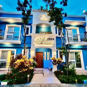 Bloom B&B ย่านเมืองเก่าเฮ้งชุน Exterior photo