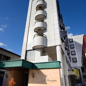 Hotel Capital In Yamagata ยามากาตะ Exterior photo