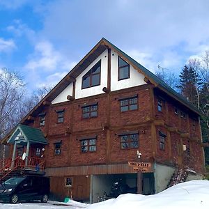 Niseko Trail-Head Lodge Exterior photo