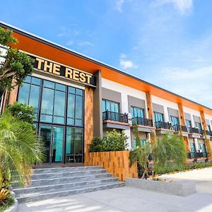 The Rest Hotel - ประจวบ ประจวบคีรีขันธ์ Exterior photo