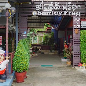 Smiley Frog Apartment กาญจนบุรี Exterior photo