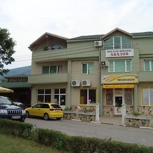 Хотелски Комплекс Авалон Hotel Asenovgrad Exterior photo