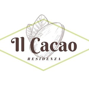 Residenza "Il Cacao" Hotel เปรูจา Exterior photo