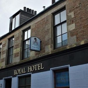 The Royal Hotel สตรัมนิส Exterior photo
