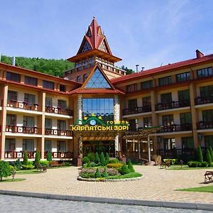 Карпатські Зорі Spahotel ยาเรมชา Exterior photo