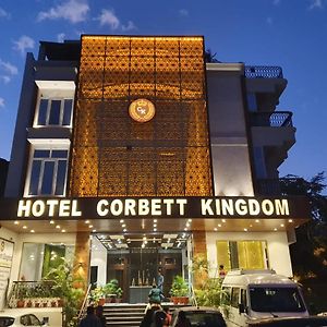 Hotel Corbett Kingdom รามนาการ์ Exterior photo
