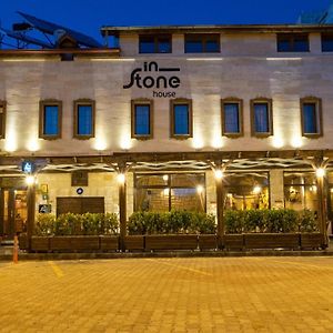 In Stone House Hotel เกอเรเม Exterior photo