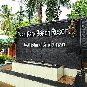Pearl Park Beach Resort Private Limited พอร์ตแบลร์ Exterior photo